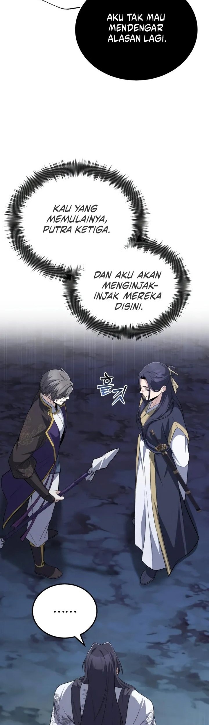 Number One Star Instructor Master Baek Chapter 112 - halaman 32