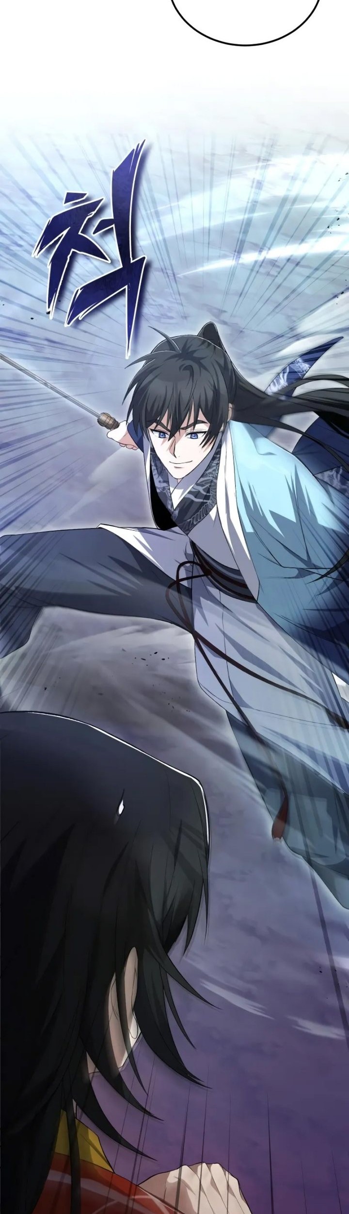 Number One Star Instructor Master Baek Chapter 112 - halaman 4