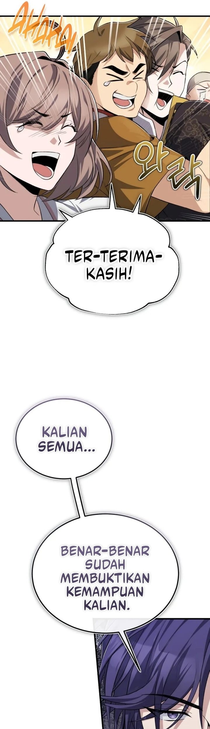 Number One Star Instructor Master Baek Chapter 112 - halaman 67