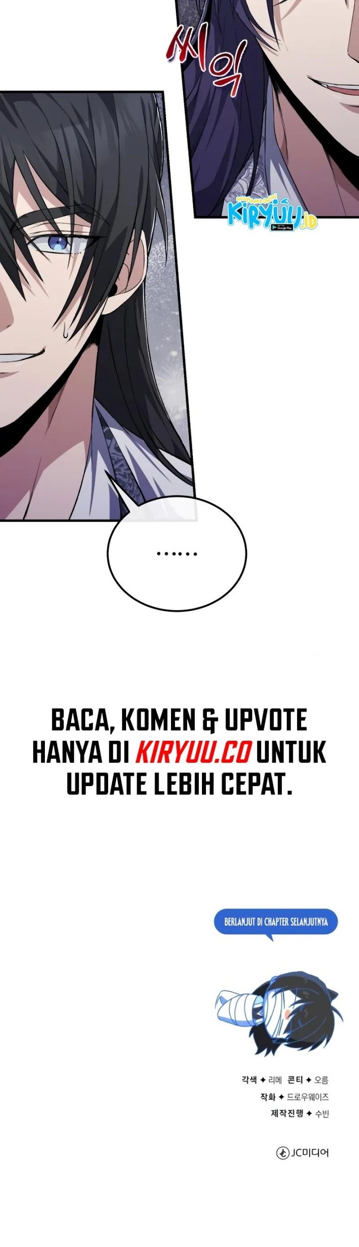 Number One Star Instructor Master Baek Chapter 112 - halaman 68