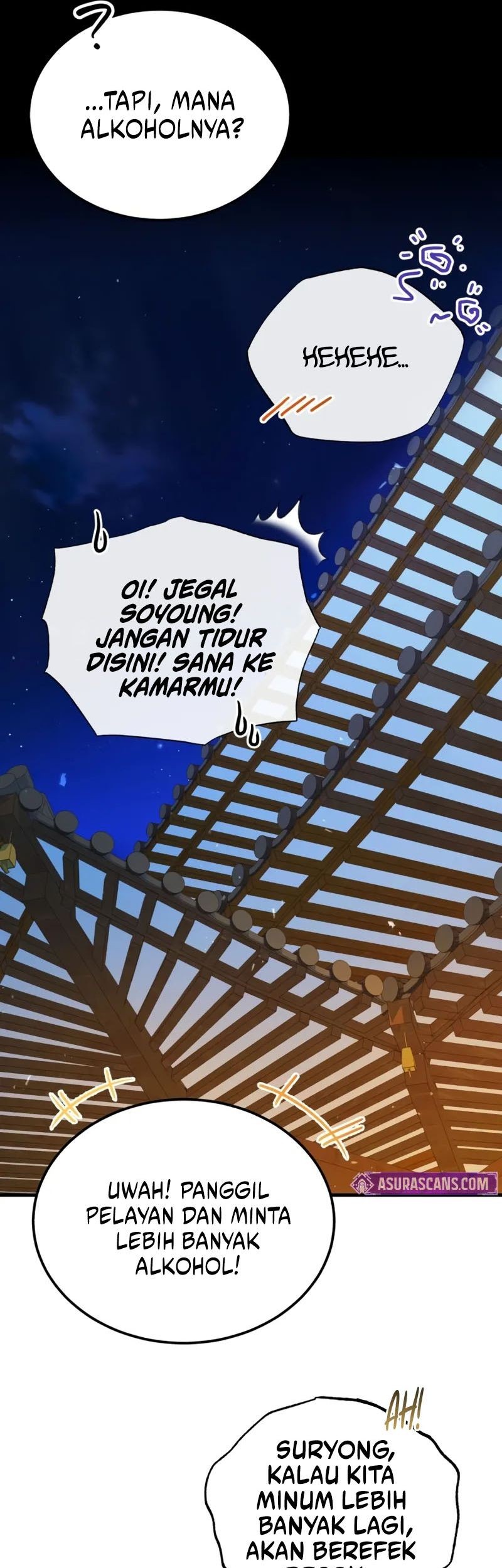 Number One Star Instructor Master Baek Chapter 113 - halaman 19