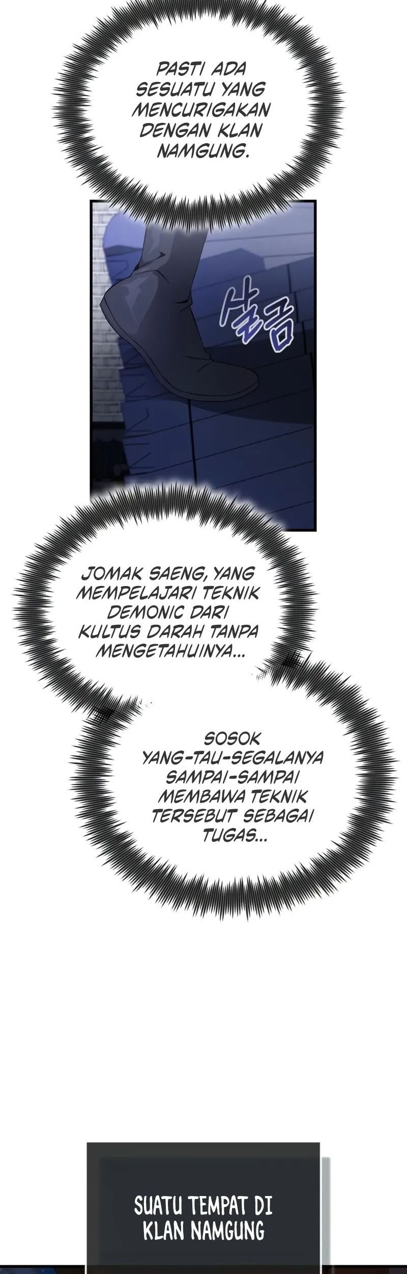 Number One Star Instructor Master Baek Chapter 113 - halaman 24