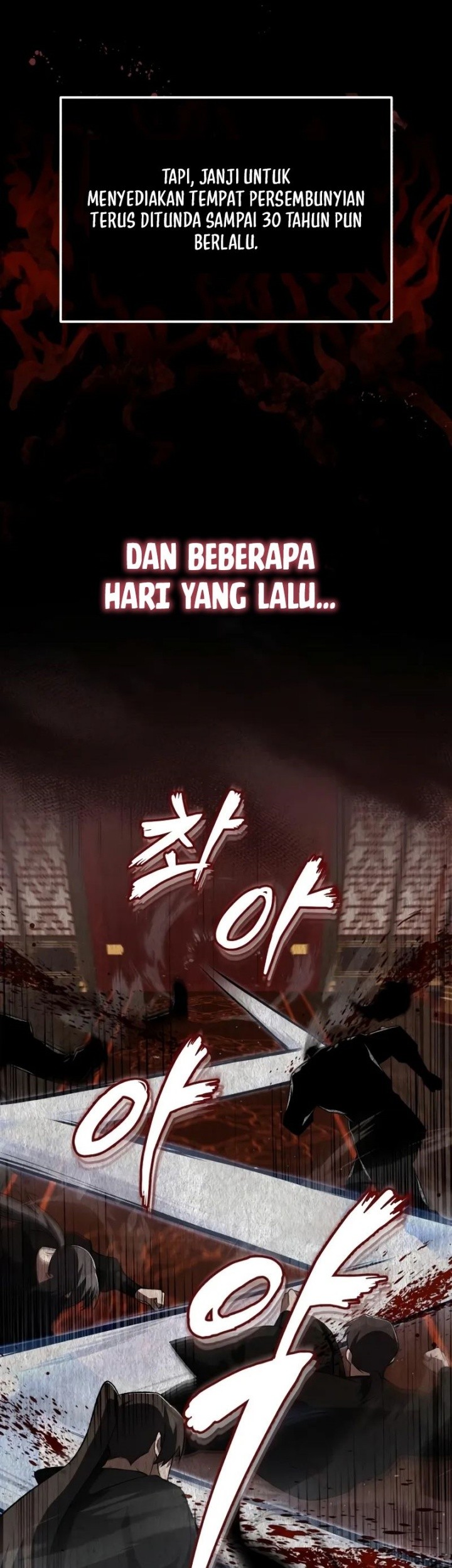 Number One Star Instructor Master Baek Chapter 115 - halaman 20
