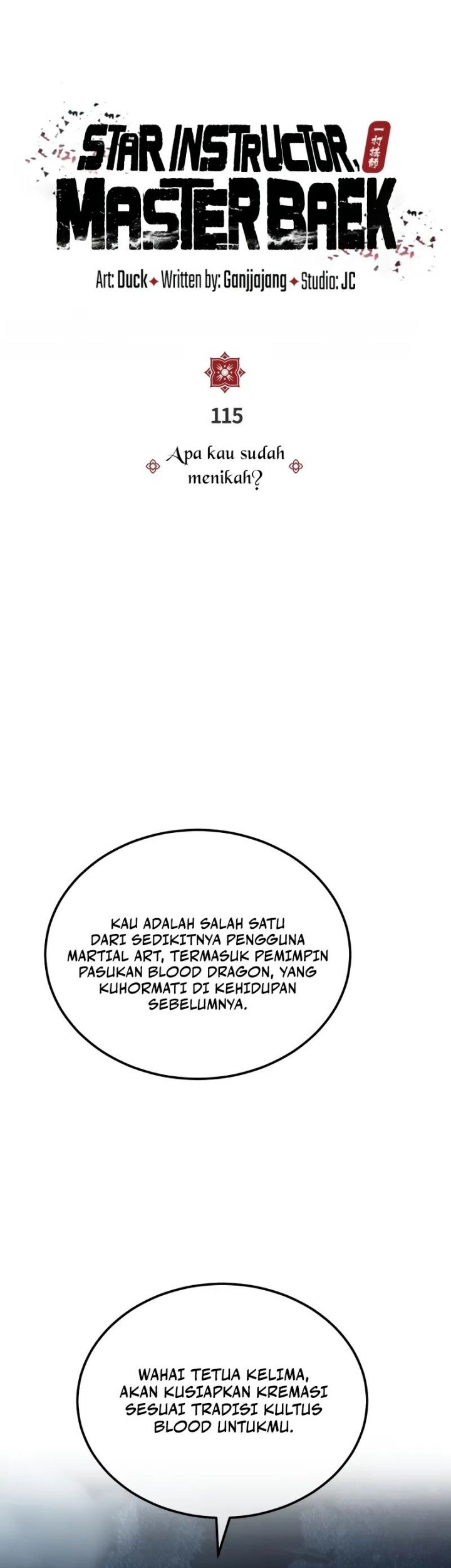 Number One Star Instructor Master Baek Chapter 115 - halaman 34