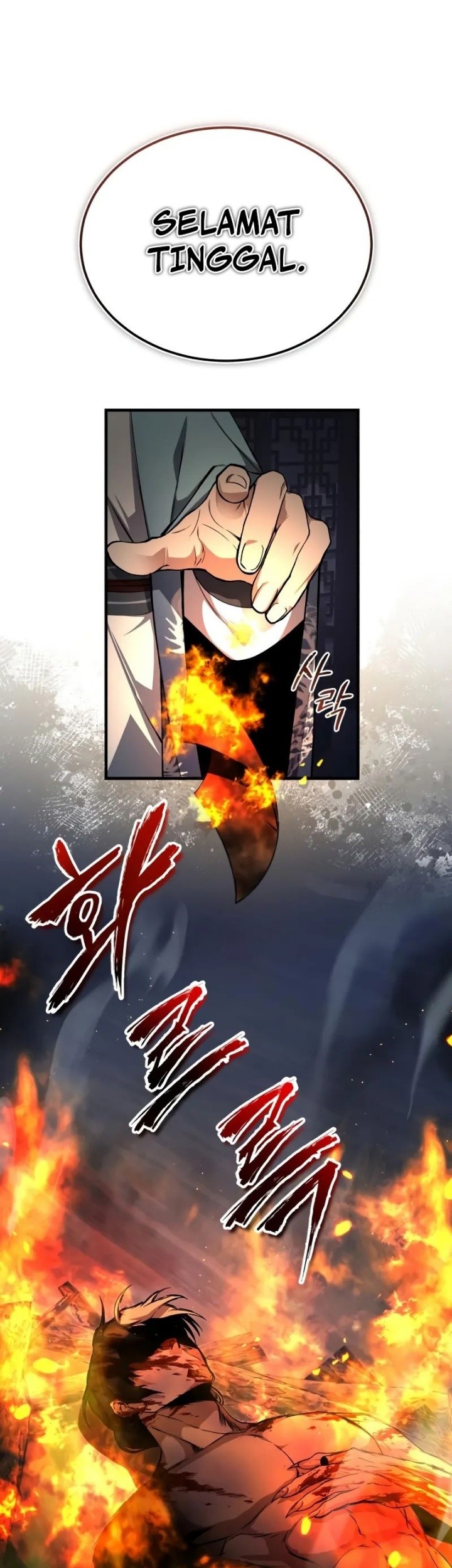 Number One Star Instructor Master Baek Chapter 115 - halaman 36