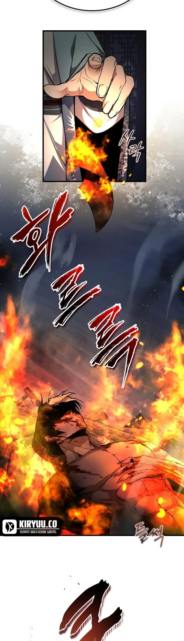 Number One Star Instructor Master Baek Chapter 115 - halaman 45