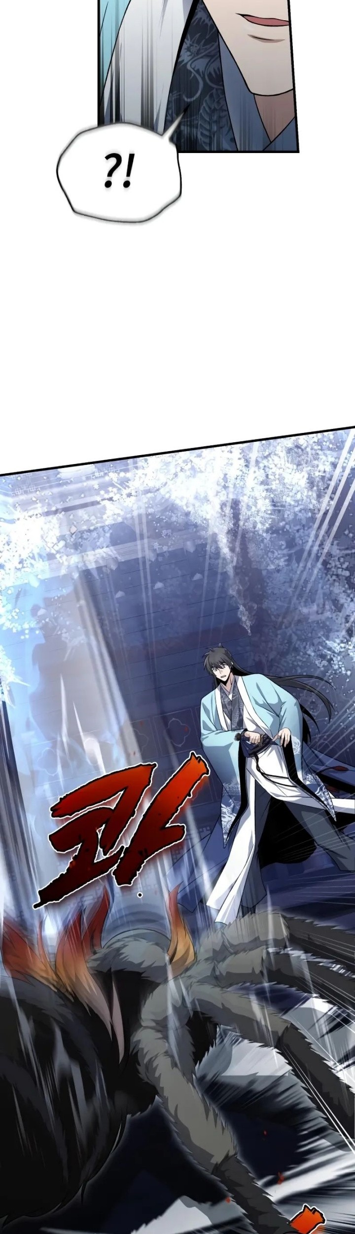 Number One Star Instructor Master Baek Chapter 115 - halaman 61