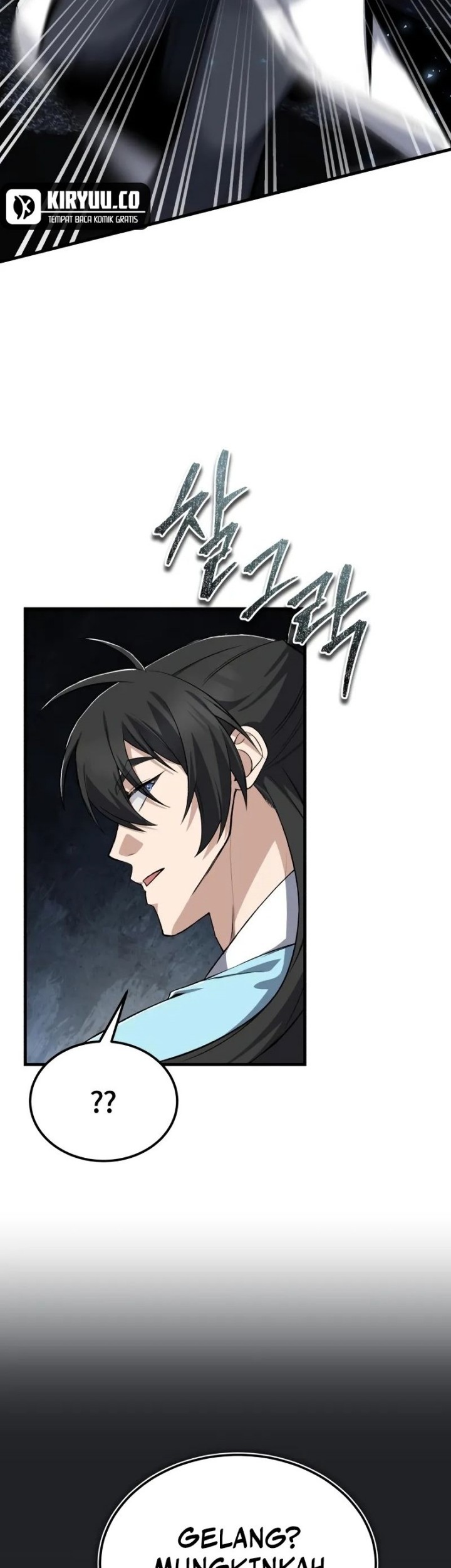 Number One Star Instructor Master Baek Chapter 115 - halaman 68