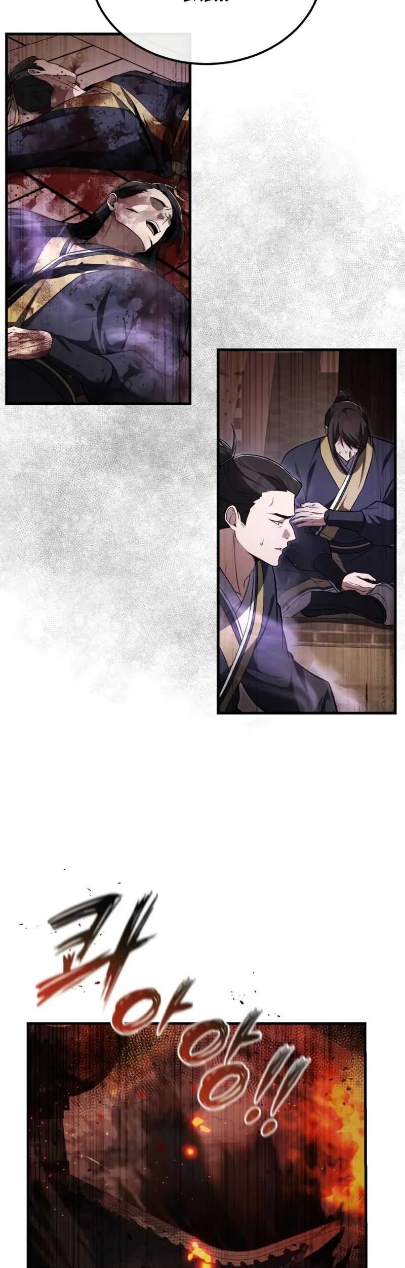 Number One Star Instructor Master Baek Chapter 116 - halaman 32