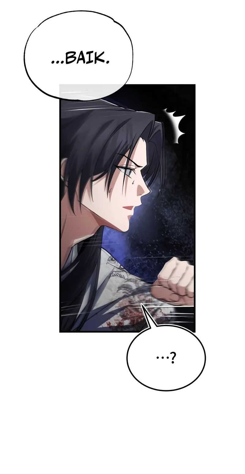 Number One Star Instructor Master Baek Chapter 117 - halaman 48
