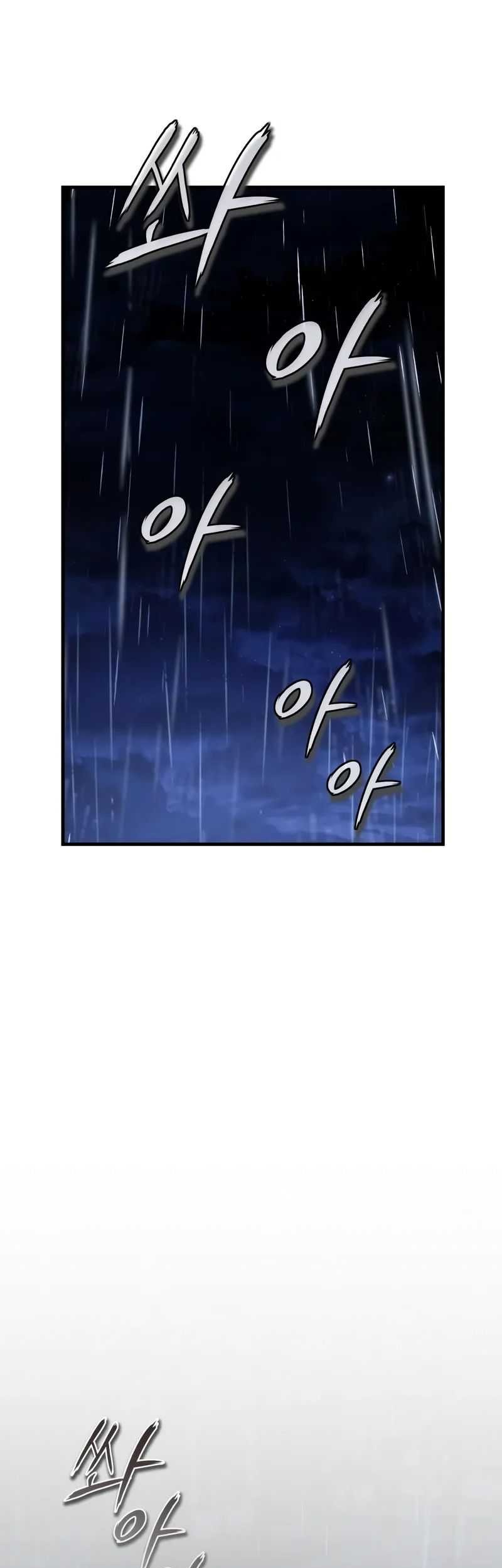 Number One Star Instructor Master Baek Chapter 118 - halaman 46