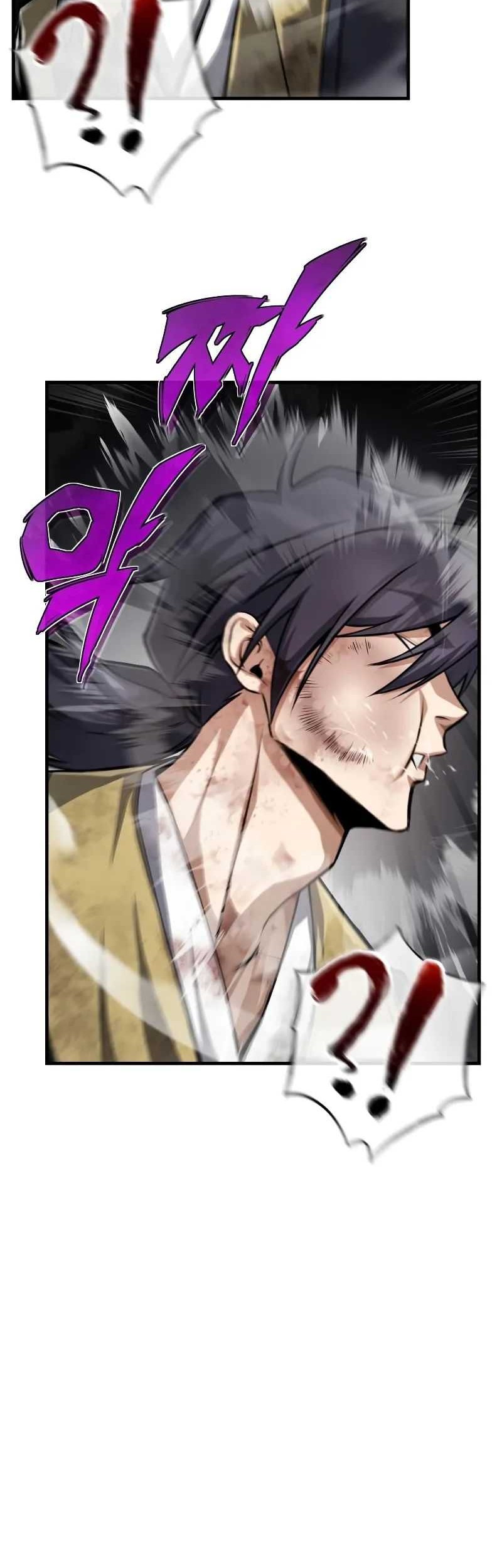Number One Star Instructor Master Baek Chapter 119 - halaman 3