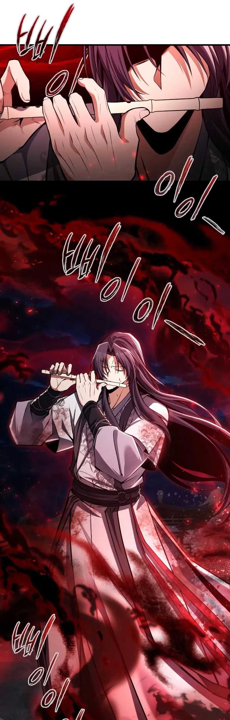 Number One Star Instructor Master Baek Chapter 119 - halaman 33