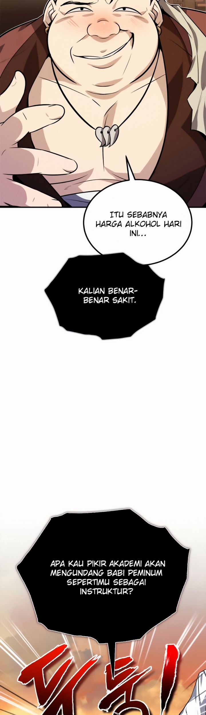 Number One Star Instructor Master Baek Chapter 12.1 - halaman 16