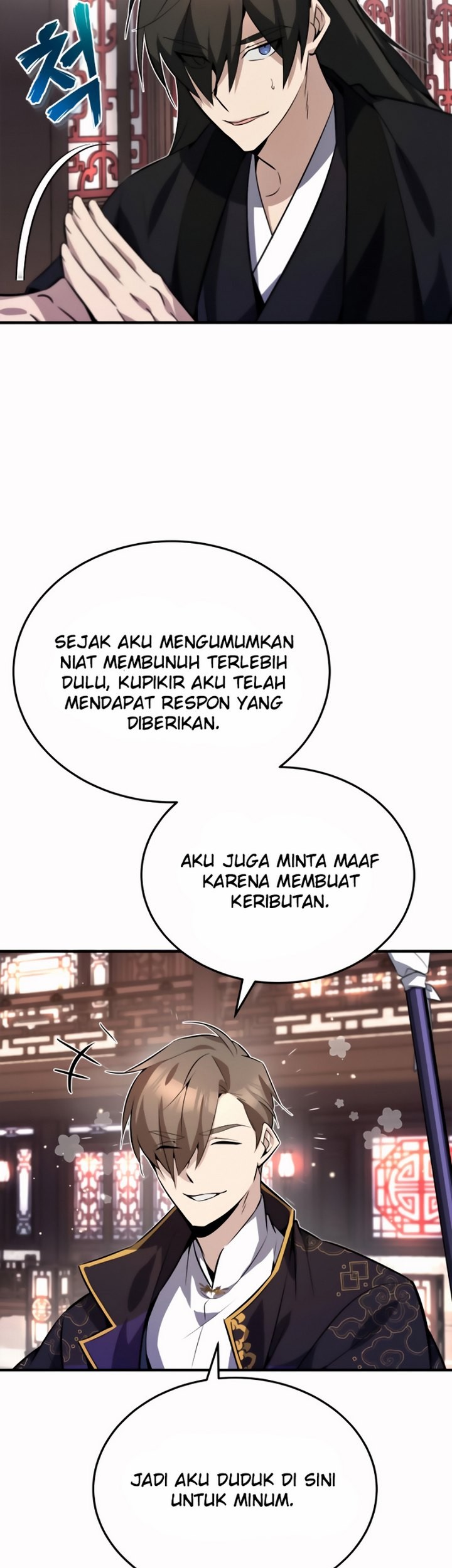 Number One Star Instructor Master Baek Chapter 12.1 - halaman 54