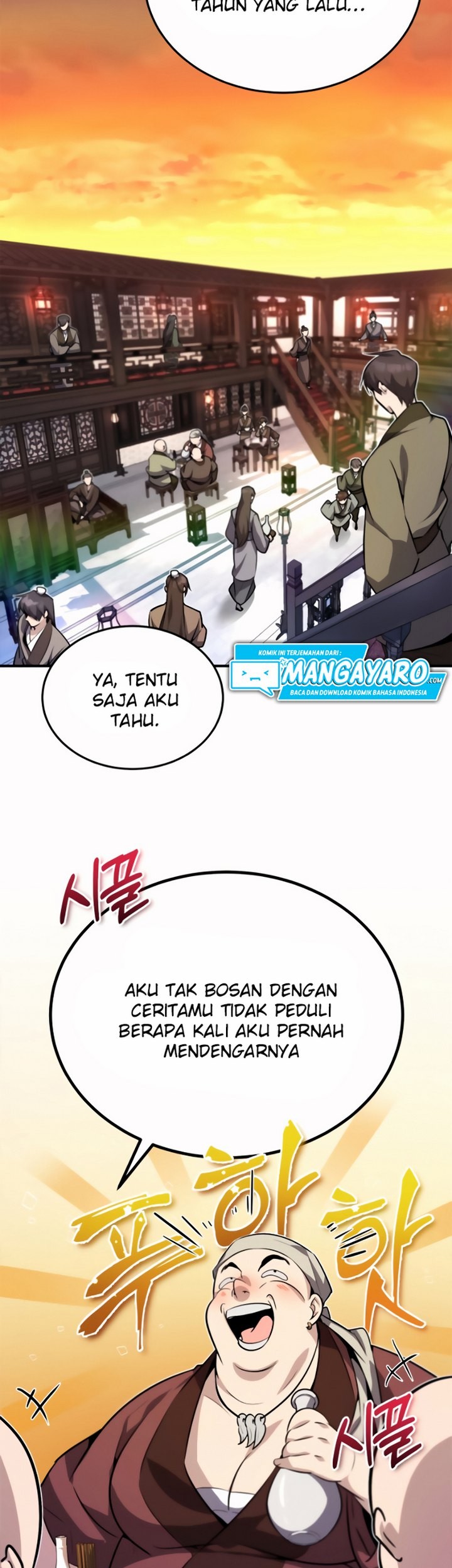 Number One Star Instructor Master Baek Chapter 12.1 - halaman 8