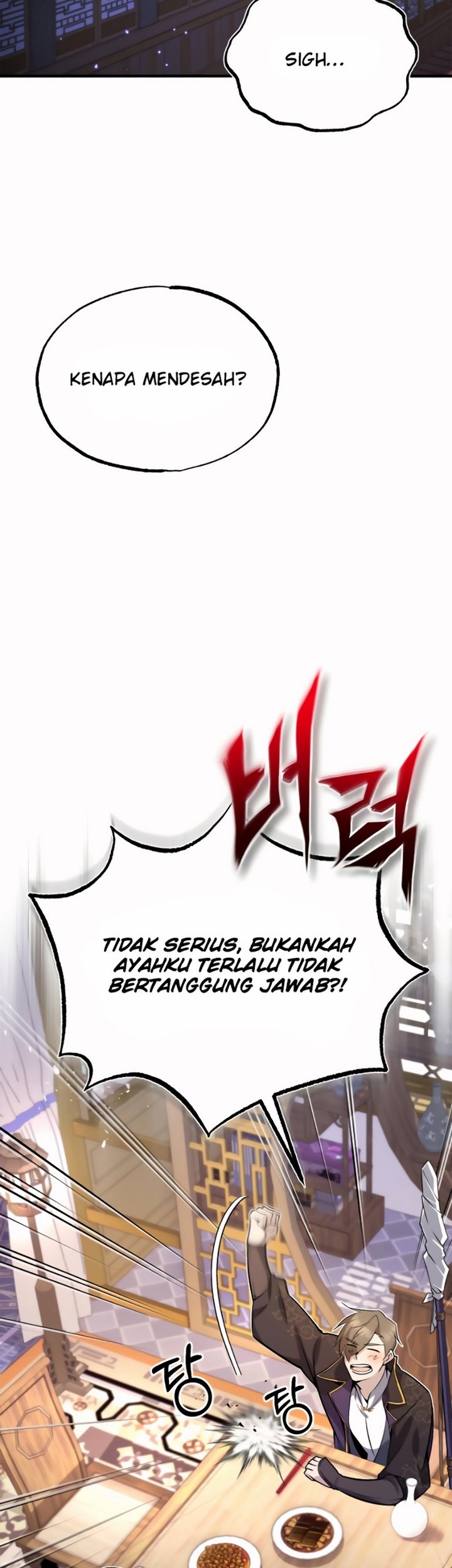 Number One Star Instructor Master Baek Chapter 12.2 - halaman 10