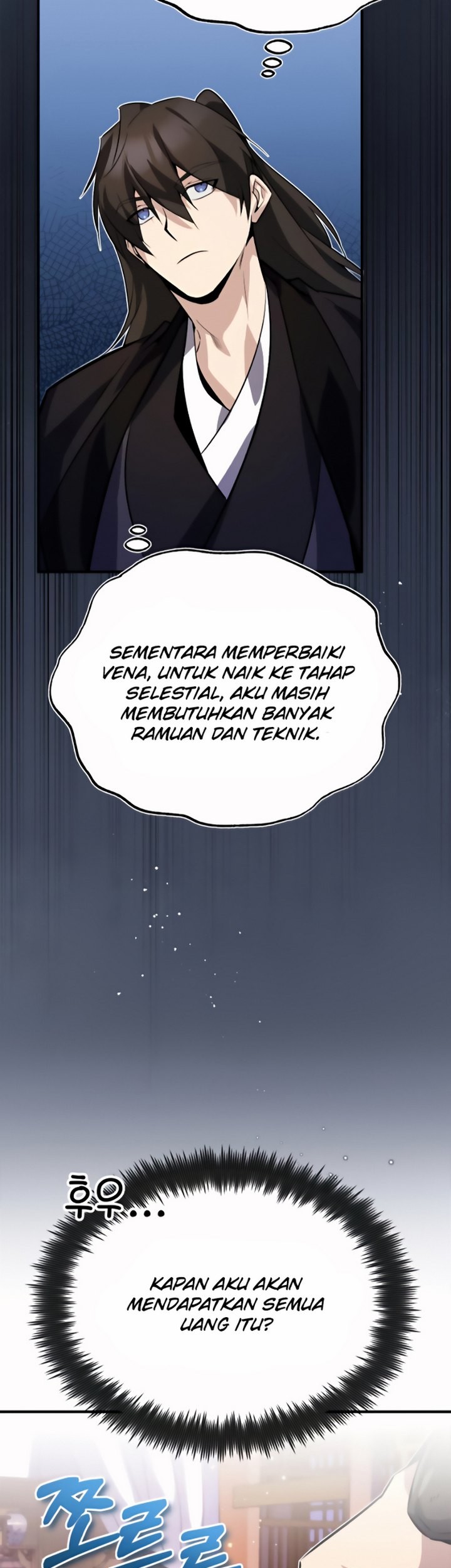 Number One Star Instructor Master Baek Chapter 12.2 - halaman 22