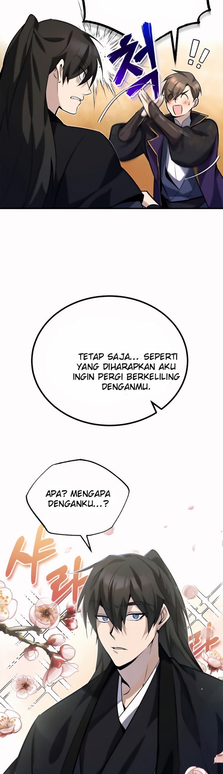 Number One Star Instructor Master Baek Chapter 12.2 - halaman 28