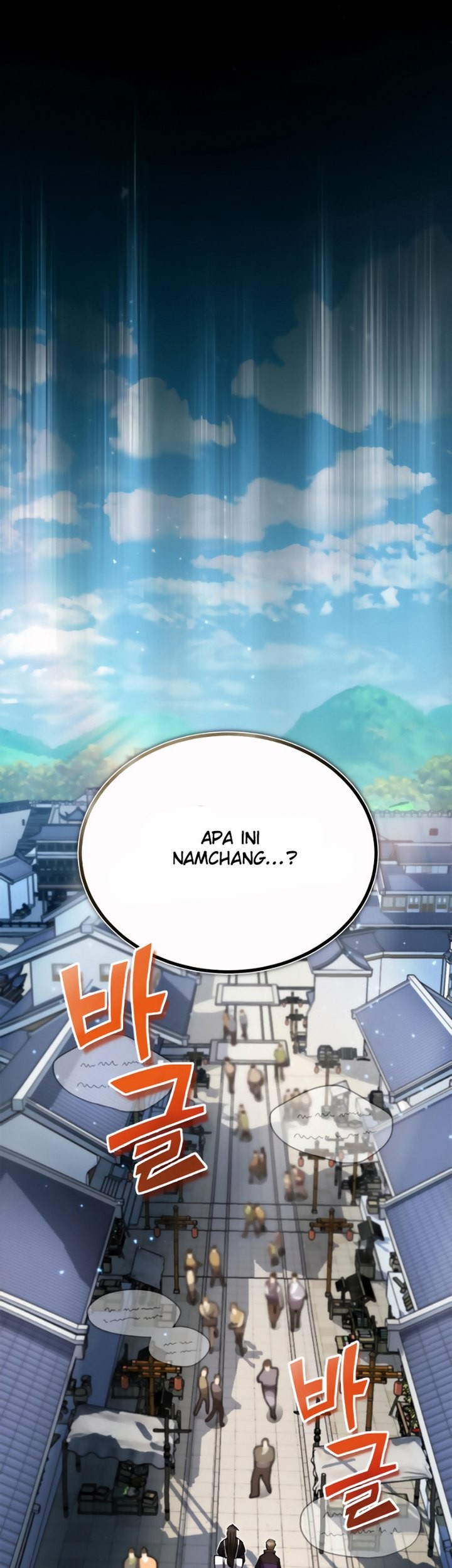 Number One Star Instructor Master Baek Chapter 12.2 - halaman 38