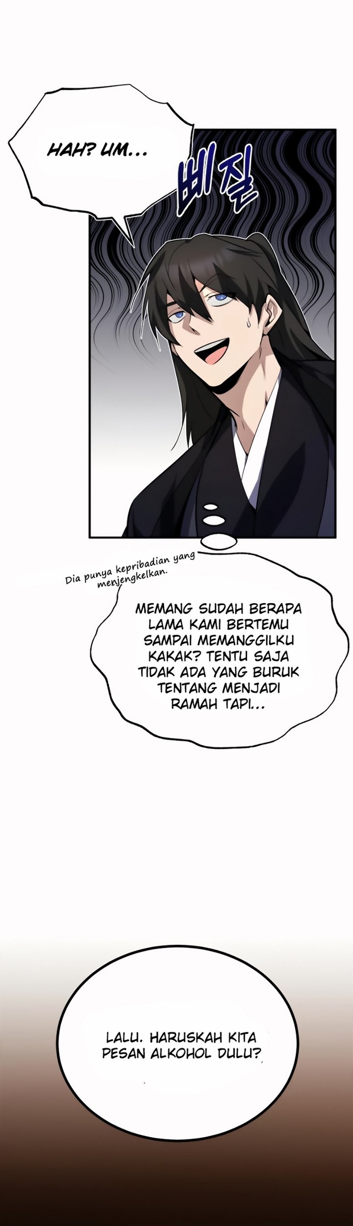 Number One Star Instructor Master Baek Chapter 12.2 - halaman 6