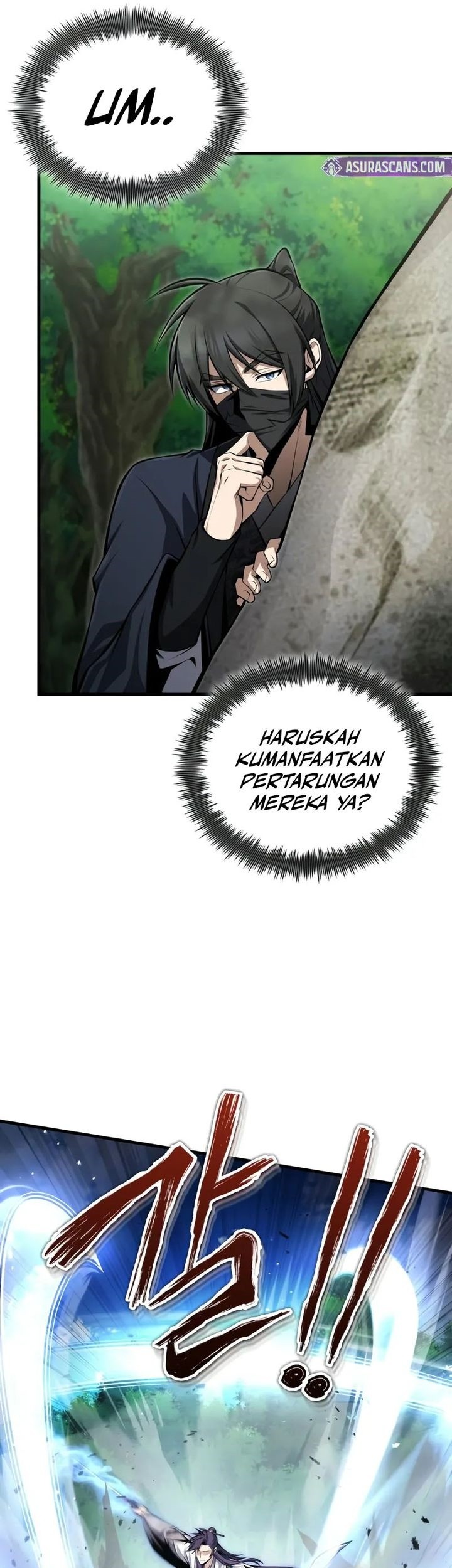 Number One Star Instructor Master Baek Chapter 121 - halaman 17