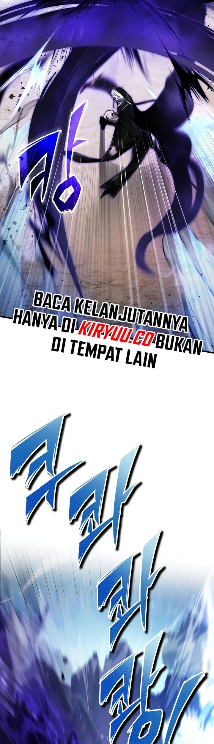 Number One Star Instructor Master Baek Chapter 121 - halaman 27