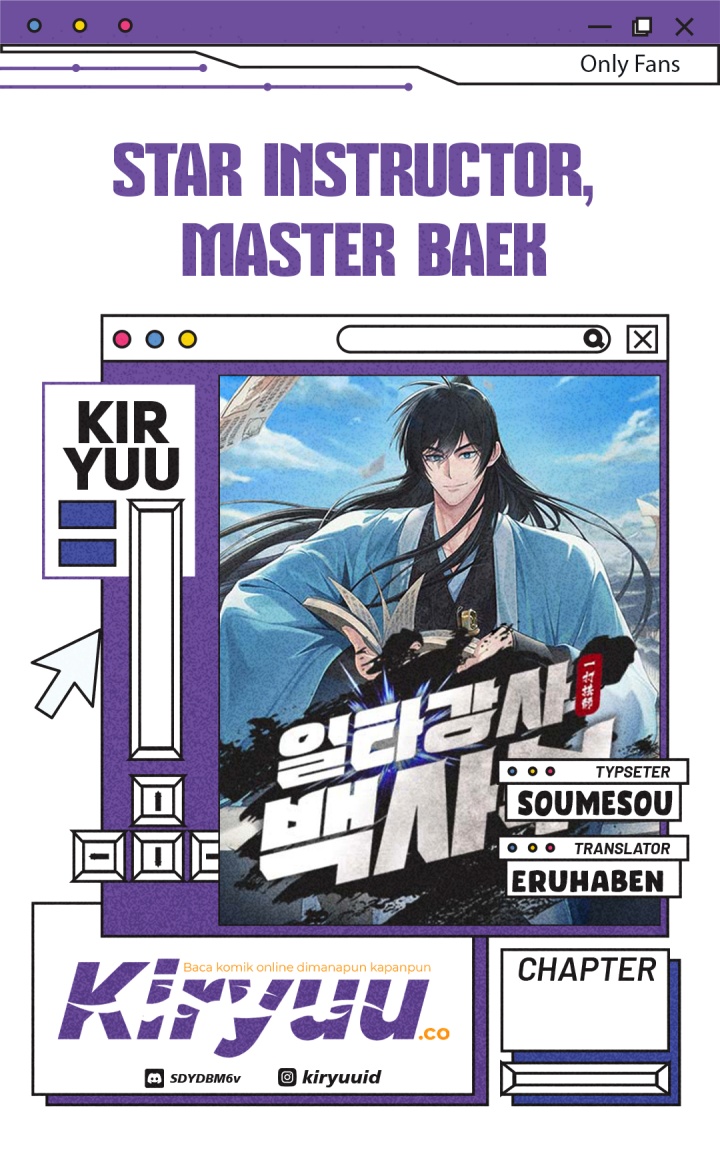 Number One Star Instructor Master Baek Chapter 124 - halaman 1