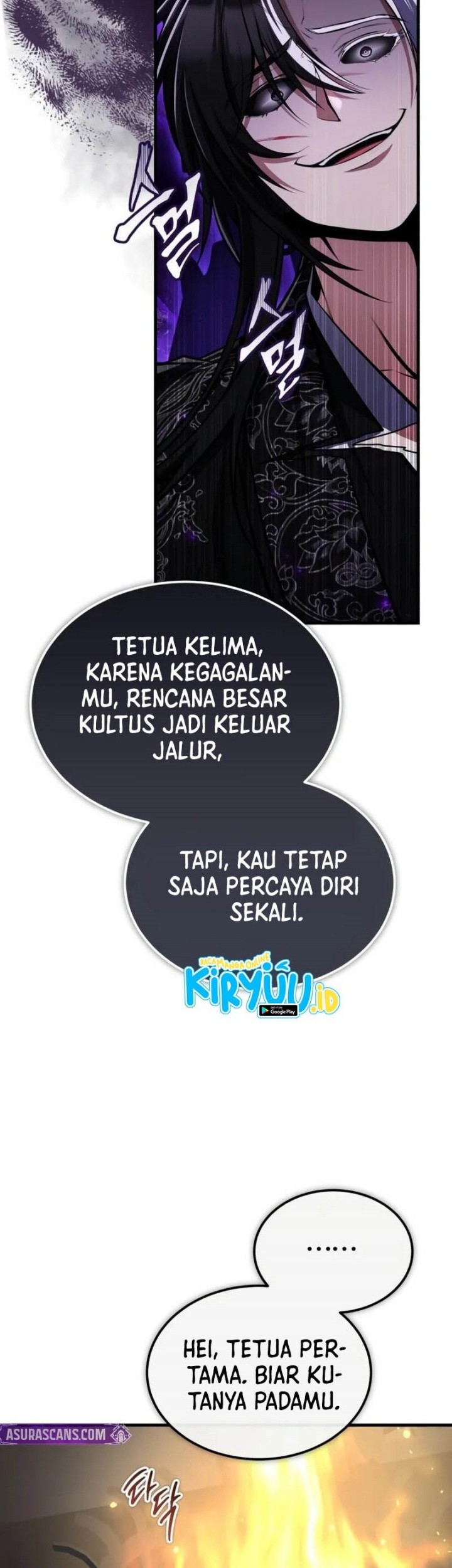 Number One Star Instructor Master Baek Chapter 124 - halaman 10