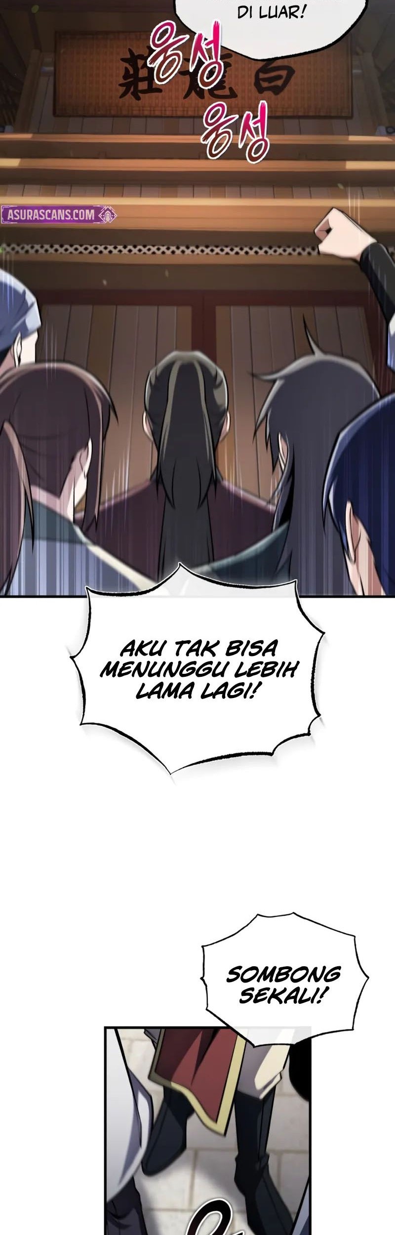 Number One Star Instructor Master Baek Chapter 126 - halaman 20