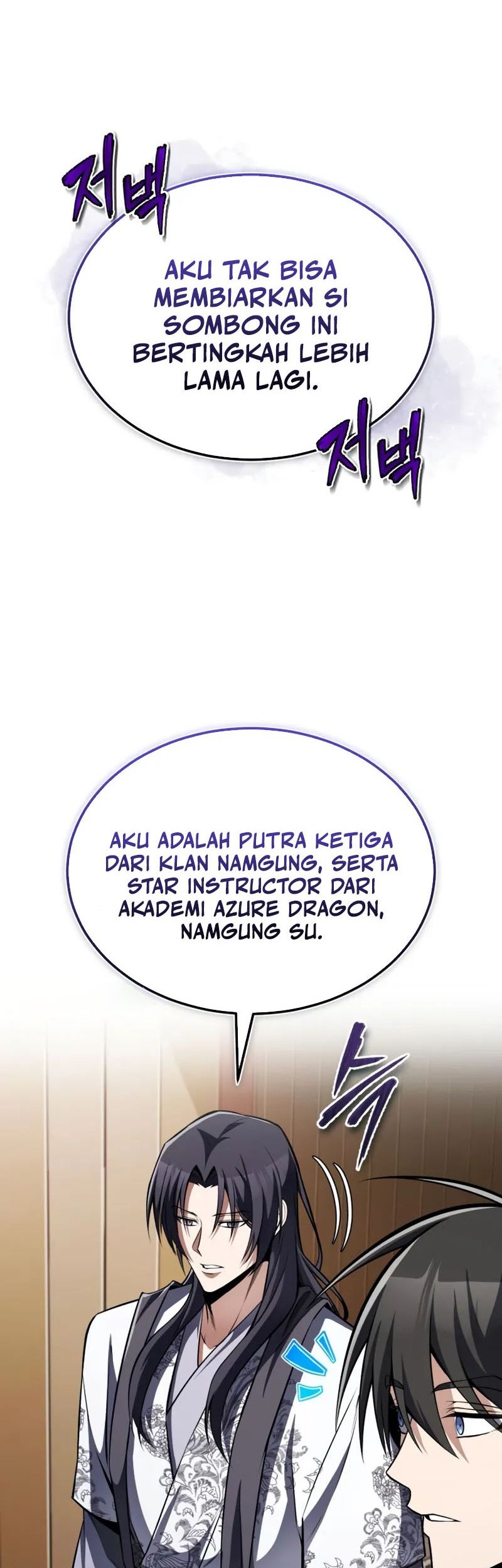 Number One Star Instructor Master Baek Chapter 126 - halaman 43