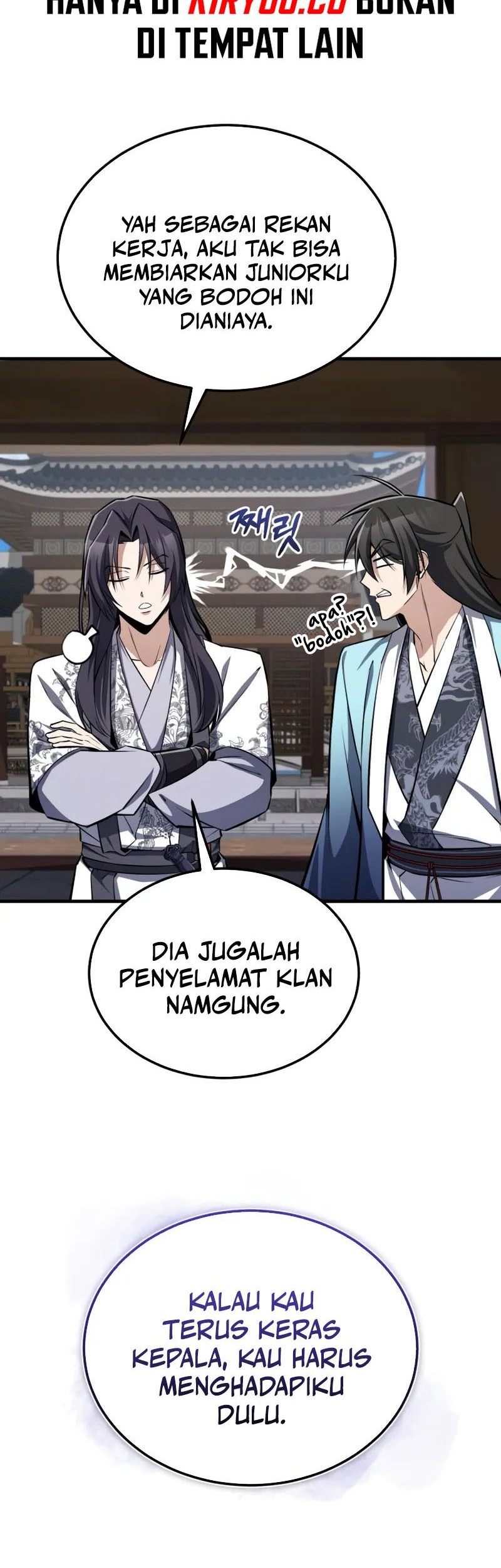 Number One Star Instructor Master Baek Chapter 126 - halaman 47