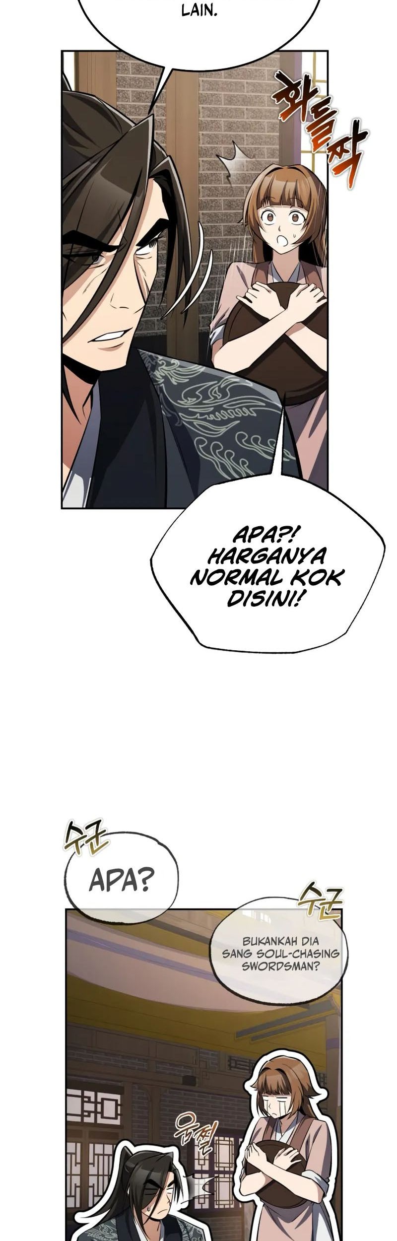 Number One Star Instructor Master Baek Chapter 126 - halaman 53