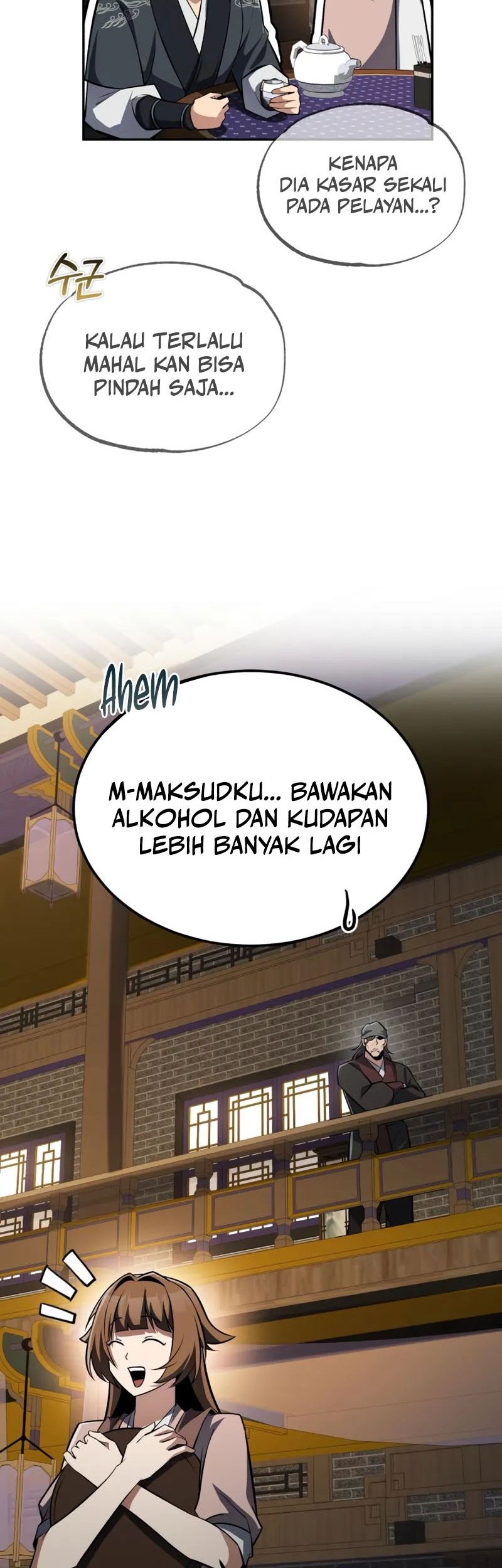 Number One Star Instructor Master Baek Chapter 126 - halaman 54