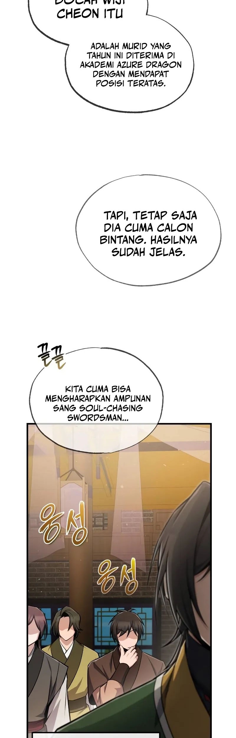 Number One Star Instructor Master Baek Chapter 127 - halaman 22