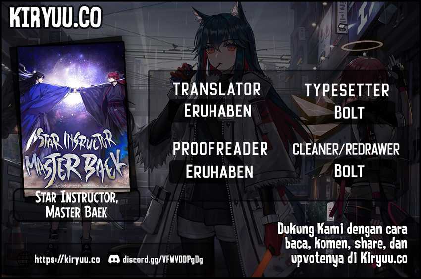 Number One Star Instructor Master Baek Chapter 128 - halaman 1