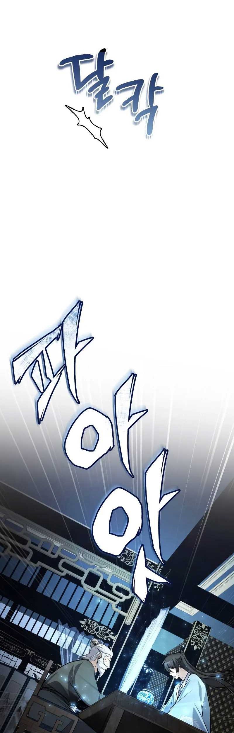 Number One Star Instructor Master Baek Chapter 128 - halaman 61
