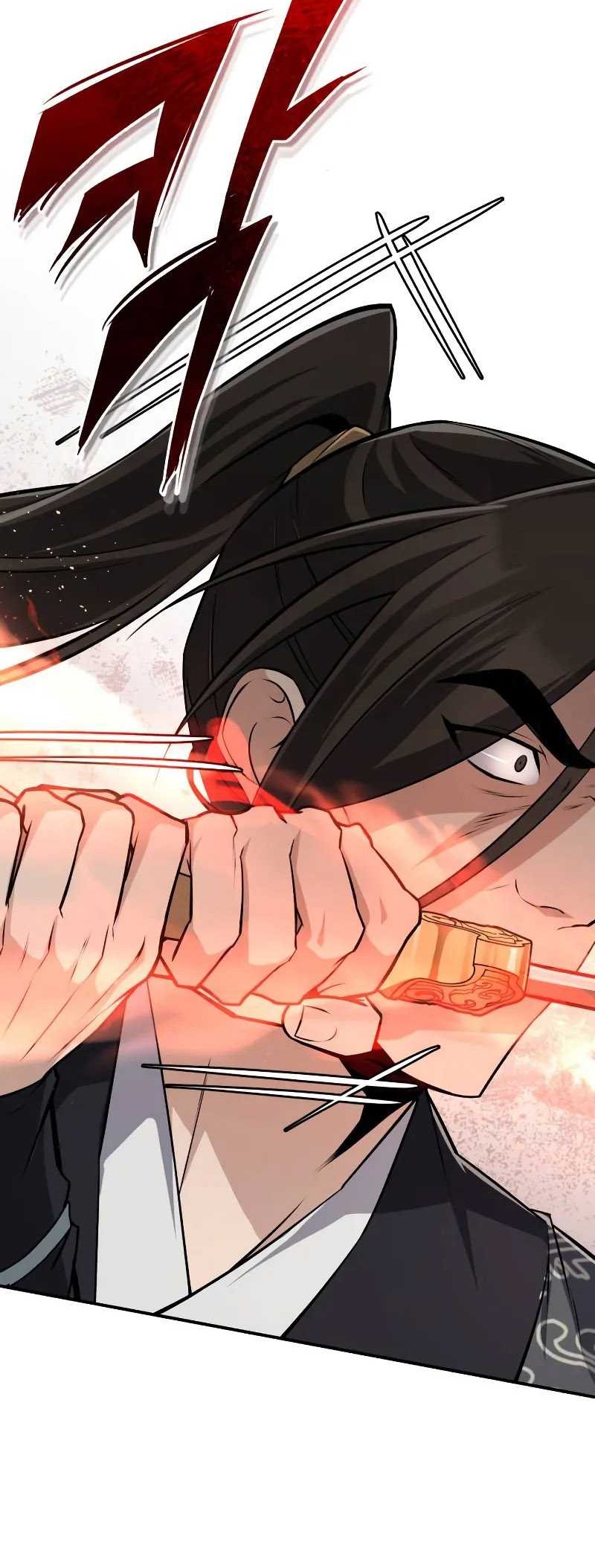 Number One Star Instructor Master Baek Chapter 128 - halaman 7