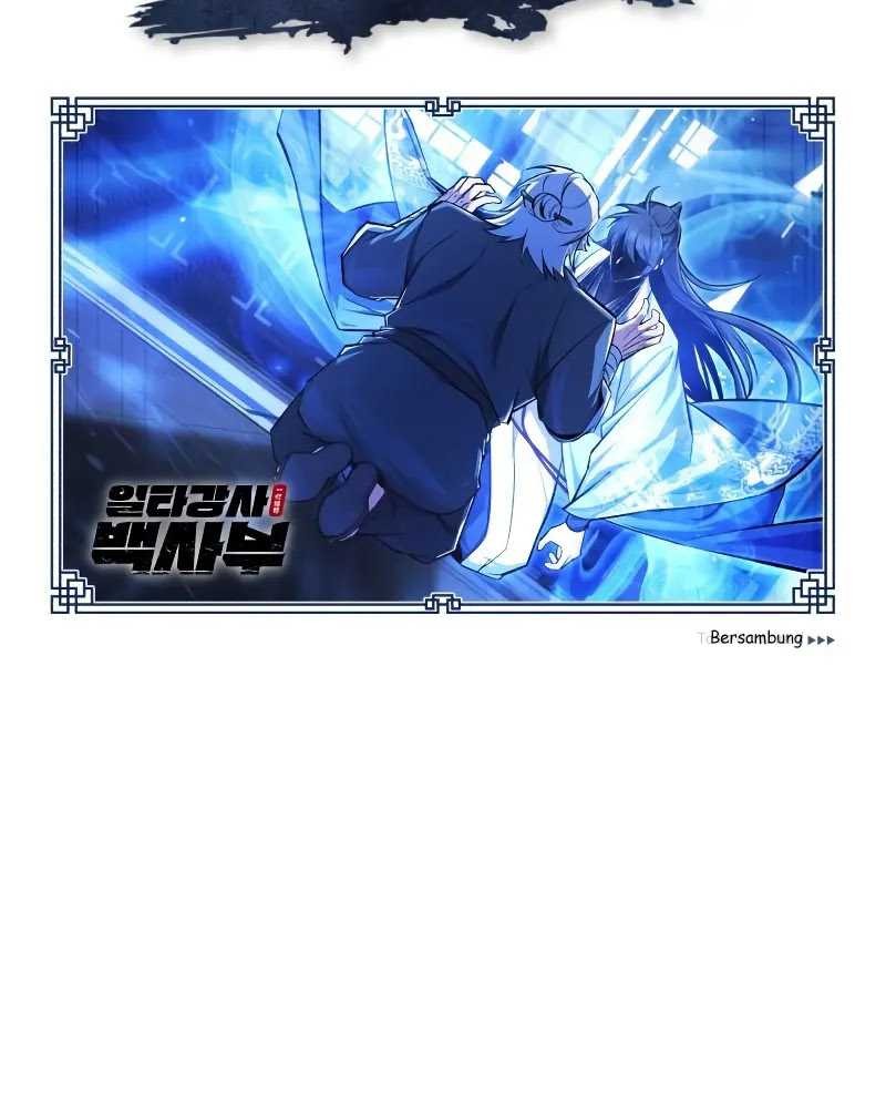 Number One Star Instructor Master Baek Chapter 128 - halaman 82