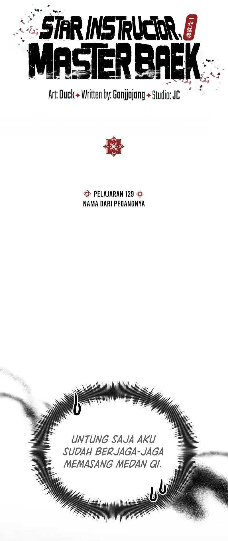 Number One Star Instructor Master Baek Chapter 129 - halaman 4