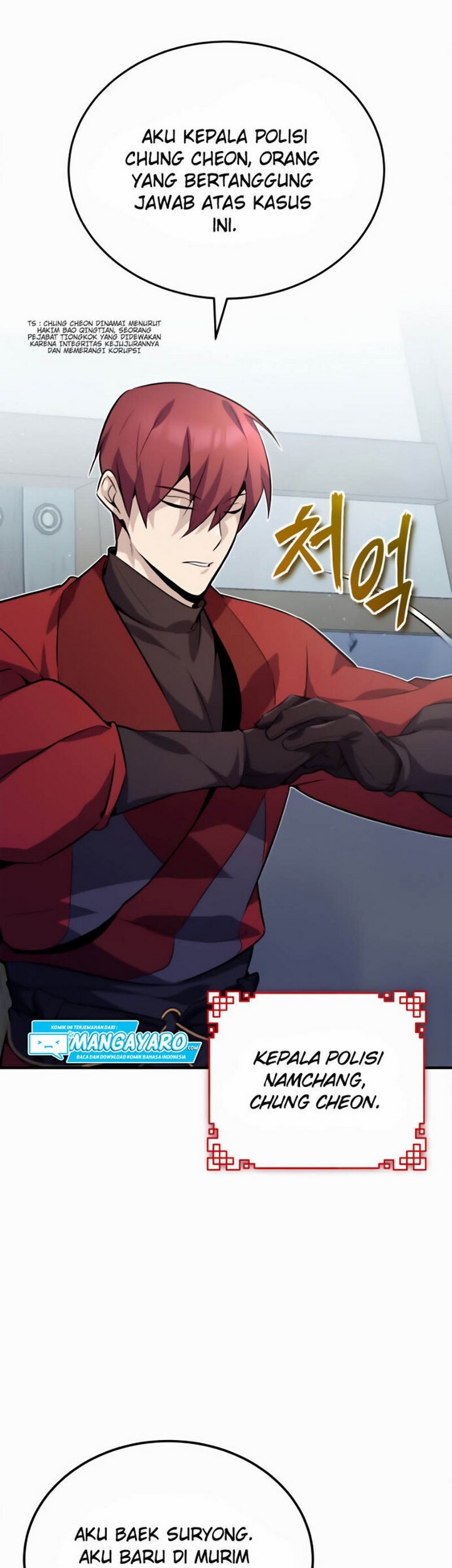 Number One Star Instructor Master Baek Chapter 13.1 - halaman 16