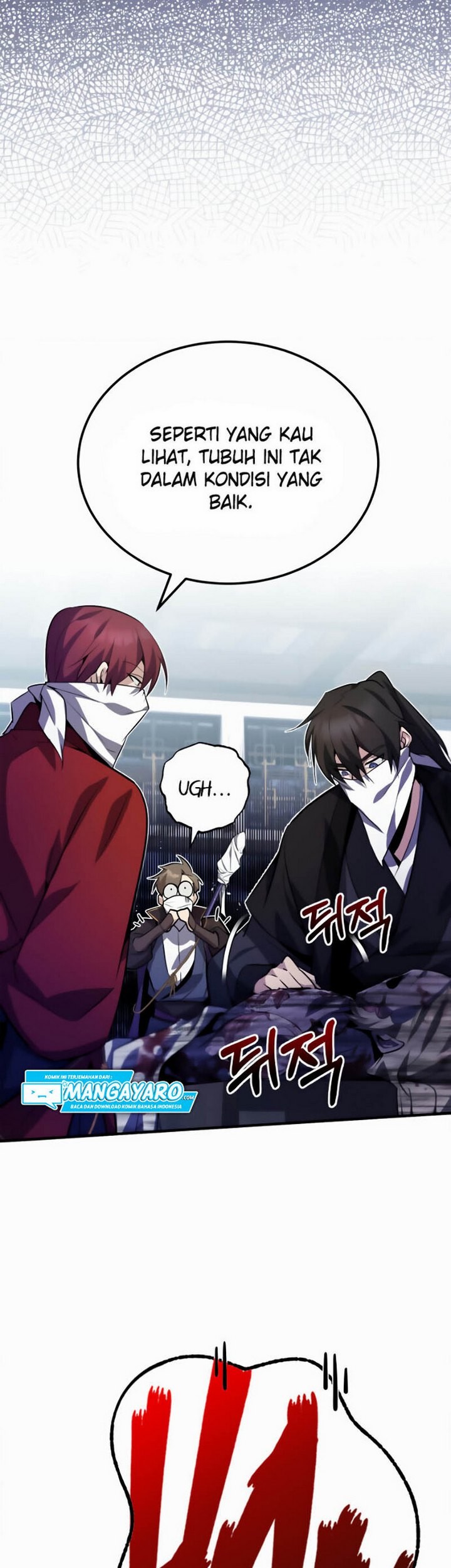 Number One Star Instructor Master Baek Chapter 13.1 - halaman 20