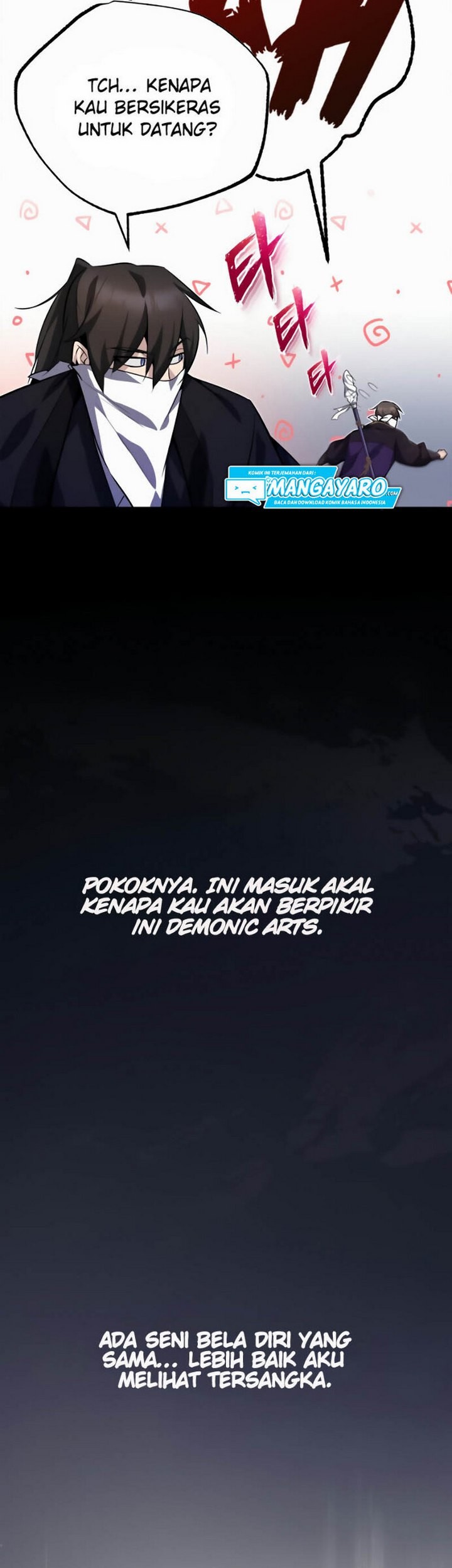 Number One Star Instructor Master Baek Chapter 13.1 - halaman 22