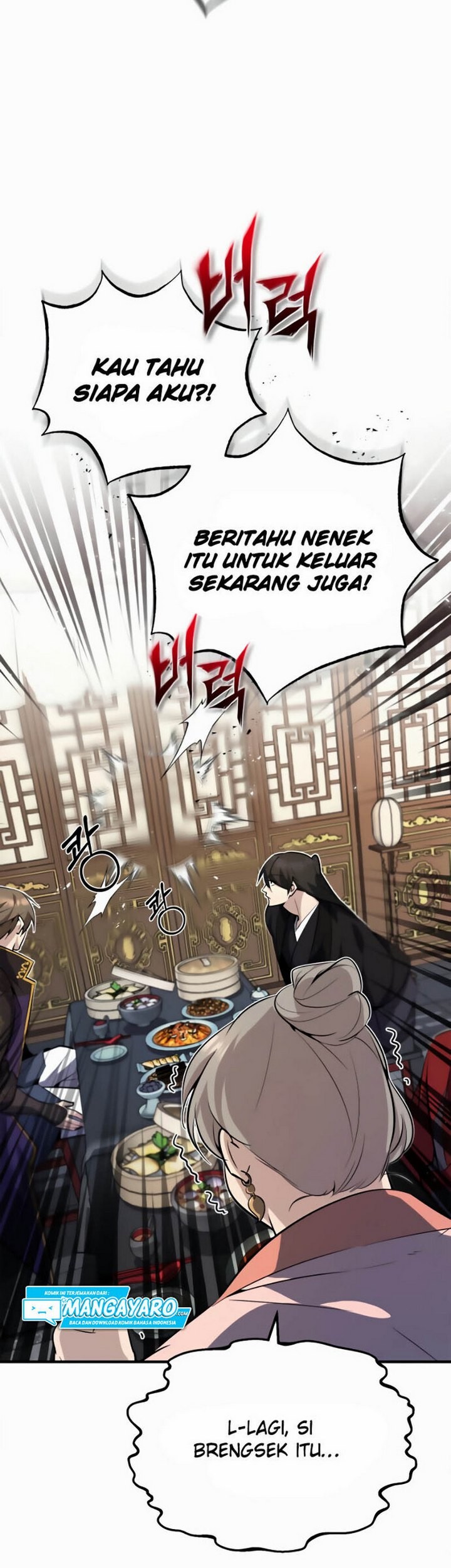 Number One Star Instructor Master Baek Chapter 13.1 - halaman 42