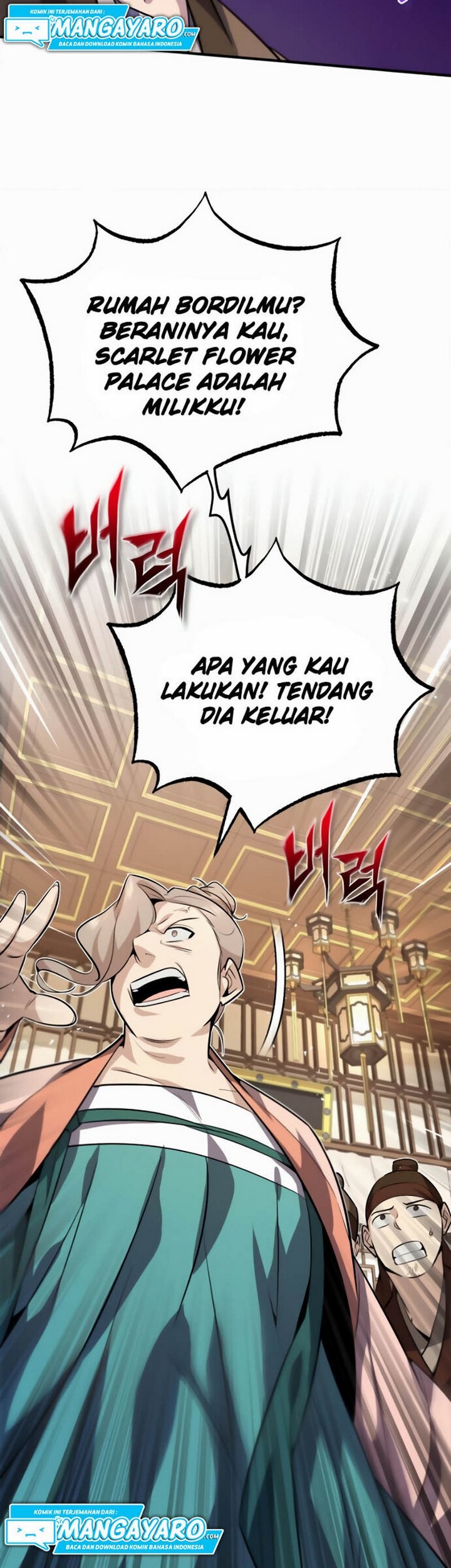 Number One Star Instructor Master Baek Chapter 13.1 - halaman 52