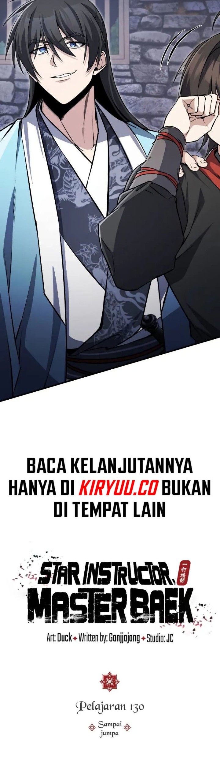 Number One Star Instructor Master Baek Chapter 130 - halaman 22