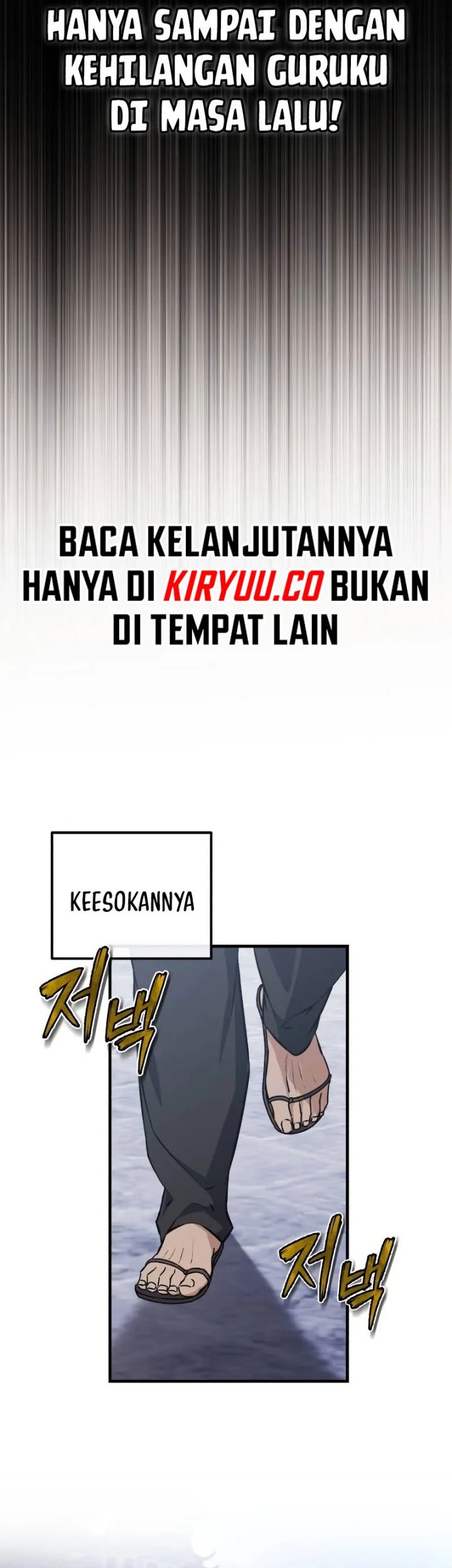 Number One Star Instructor Master Baek Chapter 130 - halaman 34