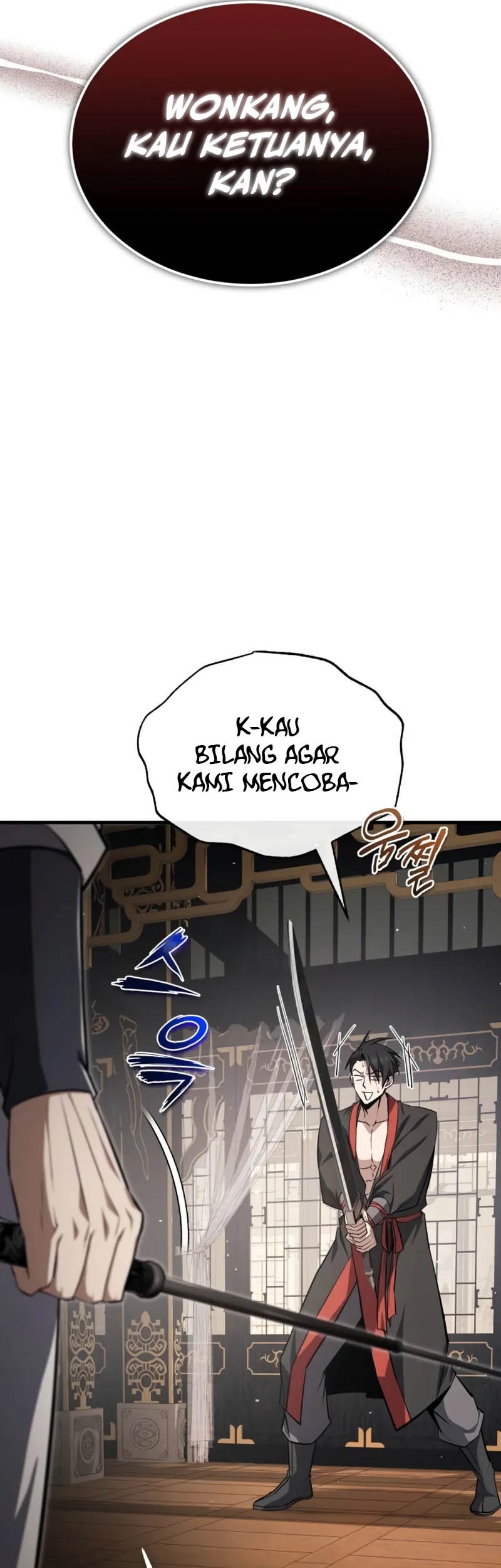 Number One Star Instructor Master Baek Chapter 131 - halaman 20