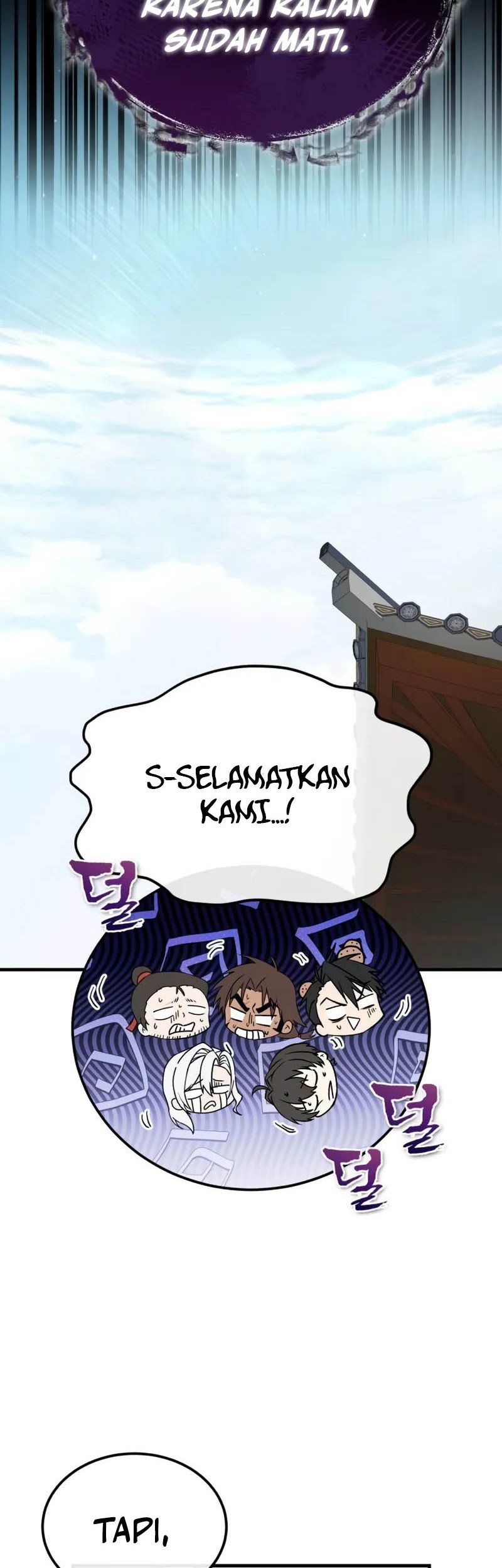 Number One Star Instructor Master Baek Chapter 131 - halaman 23