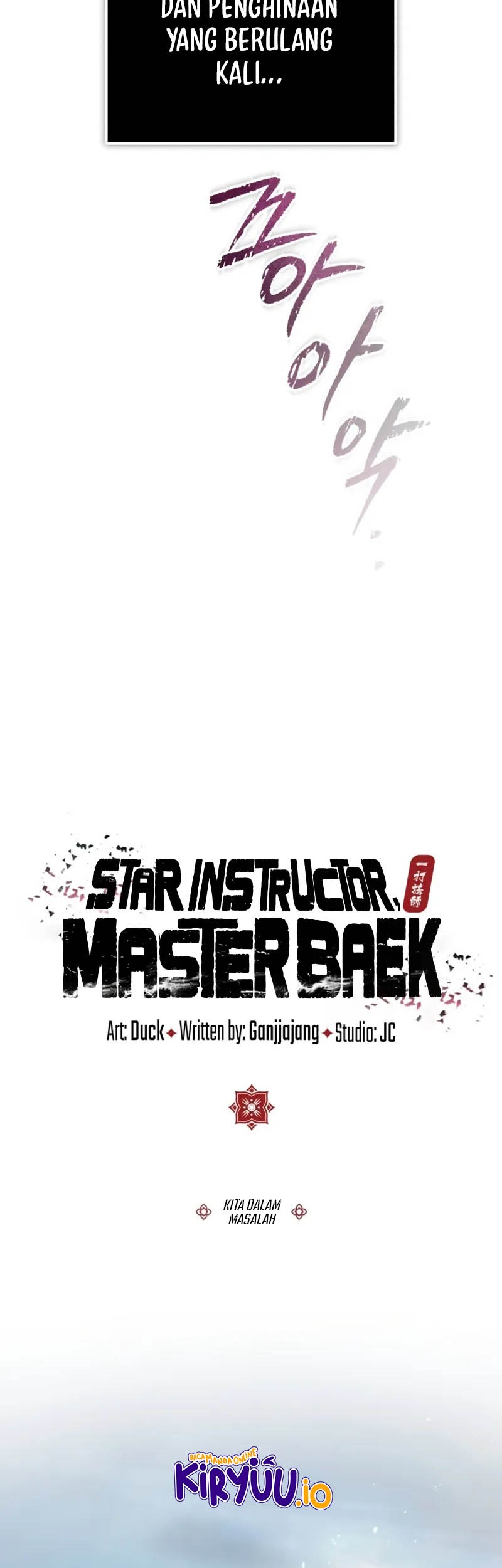 Number One Star Instructor Master Baek Chapter 131 - halaman 28